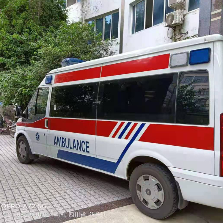 枣阳重症转院救护车出租